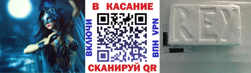 МАРИХУАНА Кизел