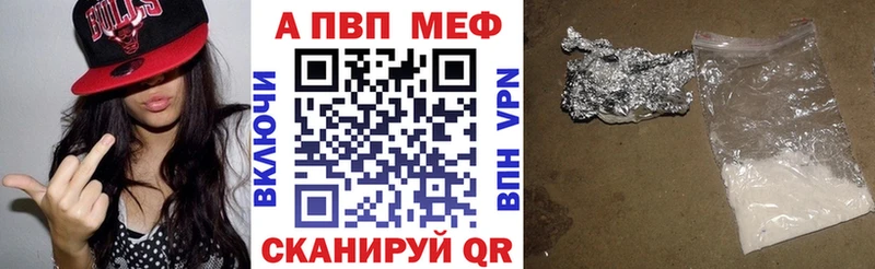 Купить  Кизел  А ПВП СК КРИС 