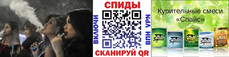 Купить закладки  Кизел  БУТИРАТ Butirat 