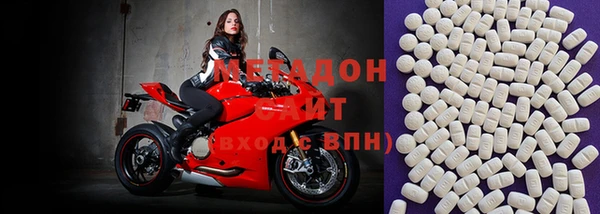 амф Горно-Алтайск