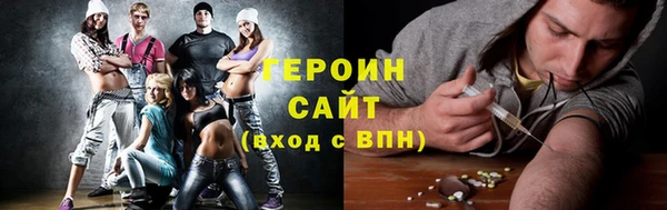 ешки Горняк