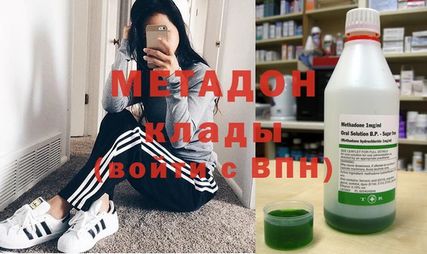 ешки Горняк