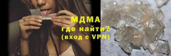 винт Вязьма