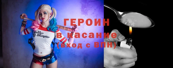 амф Горно-Алтайск