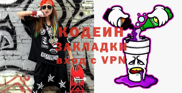 ешки Горняк