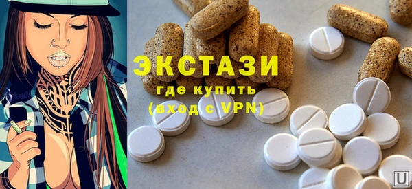 амф Горно-Алтайск