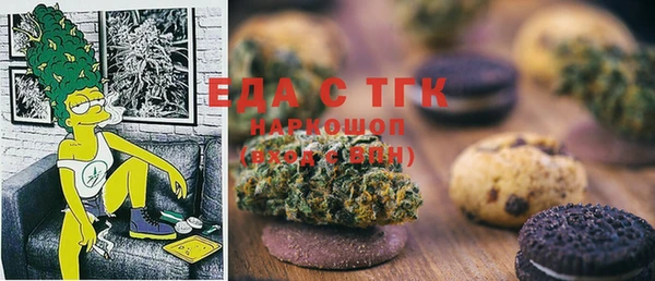 кокс Вяземский