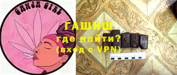 ешки Горняк