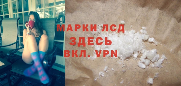 ешки Горняк