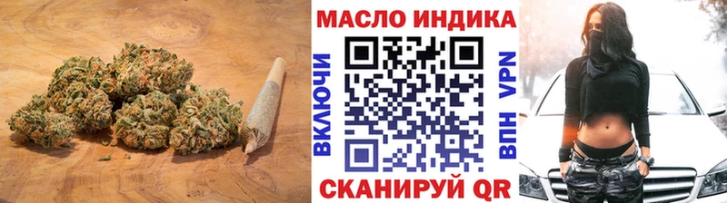 Дистиллят ТГК жижа  Купить где  Кизел 